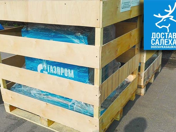 Свет для Газпрома из Питера в ЯНАО